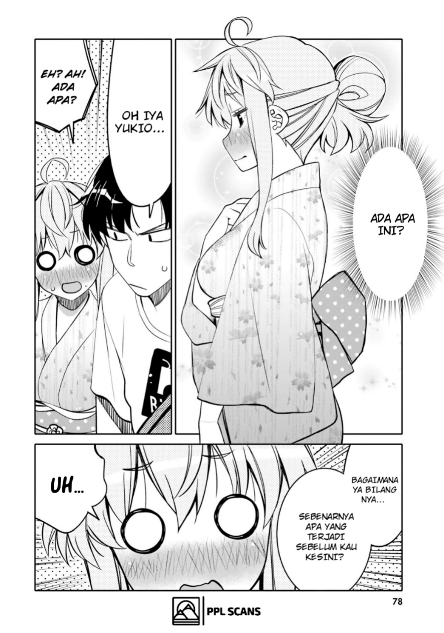 I am Worried that my Childhood Friend is too Cute! (Ore no Tomodachi ga Kawaisugite Komaru! ) chapter 16